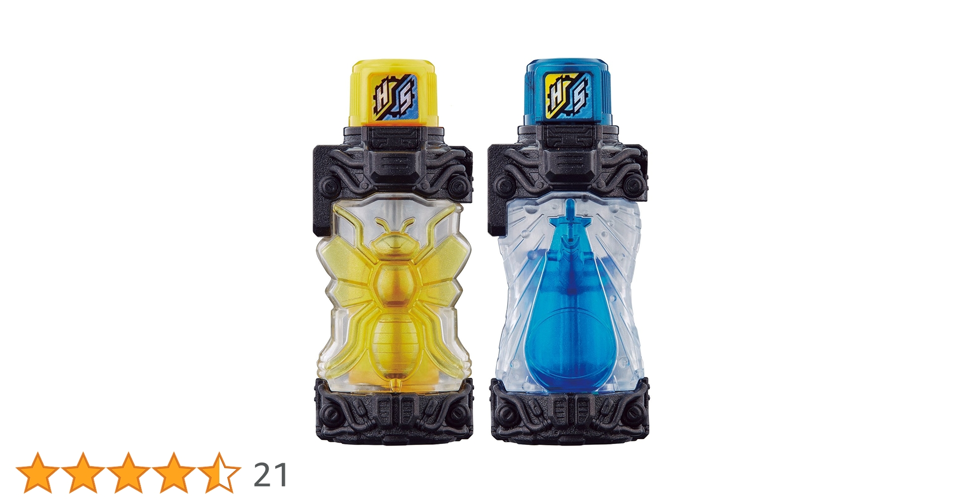 Amazon | 仮面ライダービルド DXハチマリンフルボトルセット | ベルト